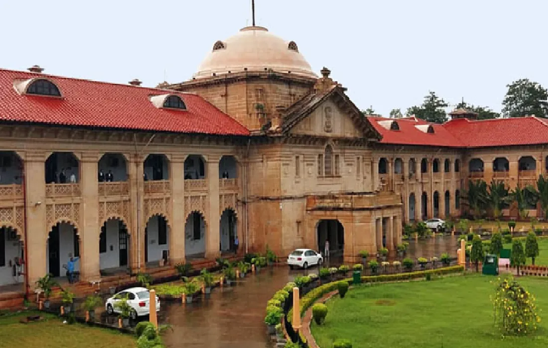 Allahabad High Court, Allahabad High Court news