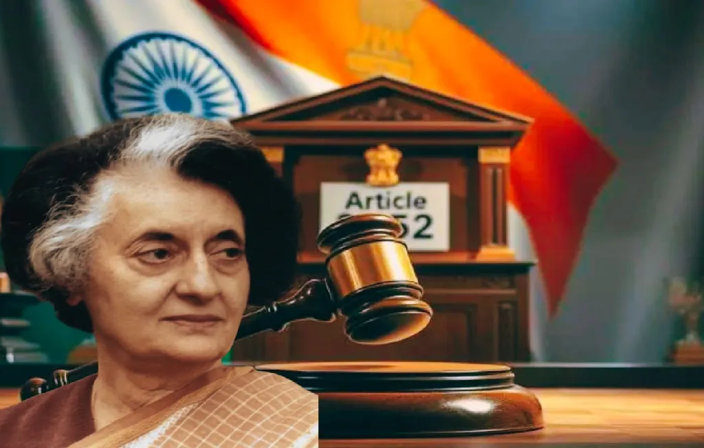 Article 352
