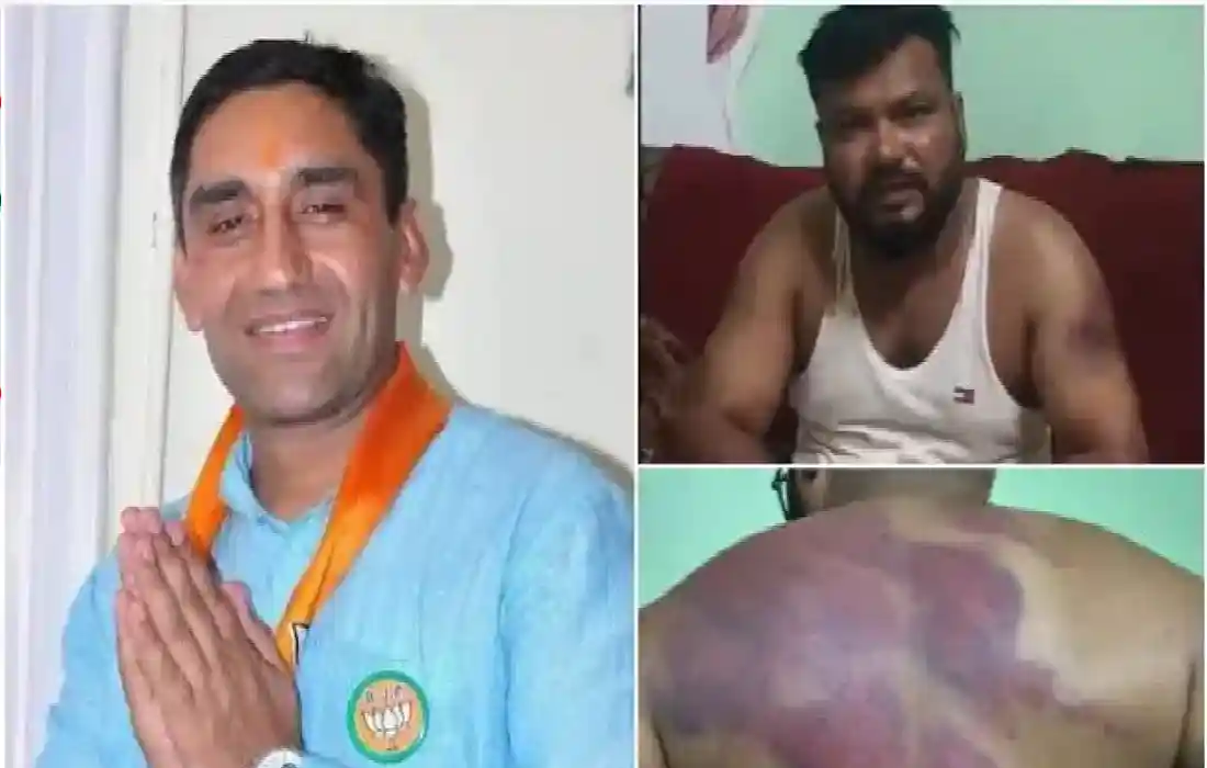 BJP MLA controversy