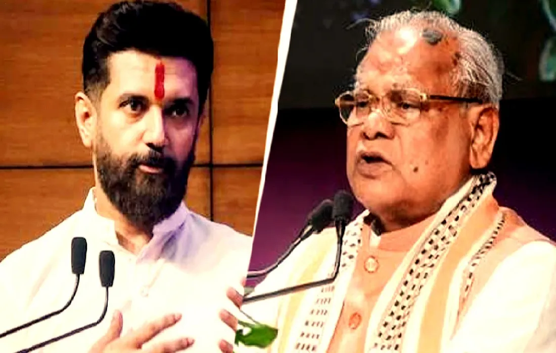 Bihar Politics, Chirag Paswan vs Jitan Ram Manjhi