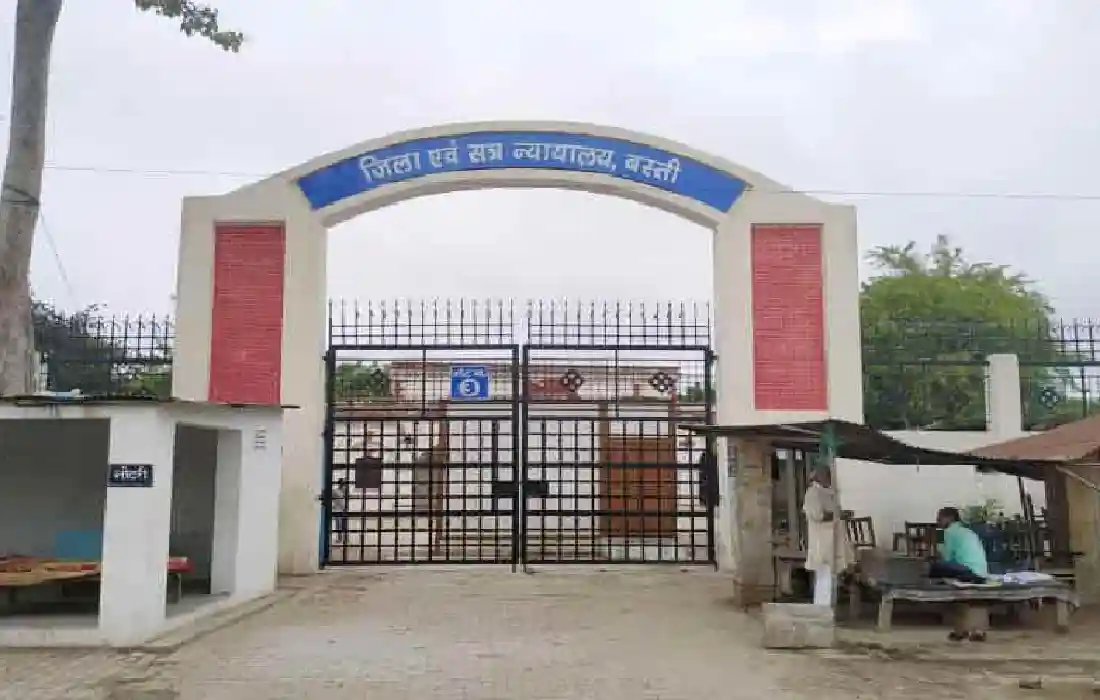 Uttar Pradesh news, Basti news